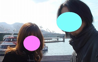 ヒデ&メグ
