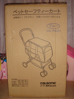 DSC00733.jpg