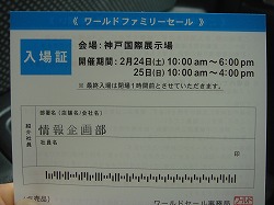 DSC04656.jpg