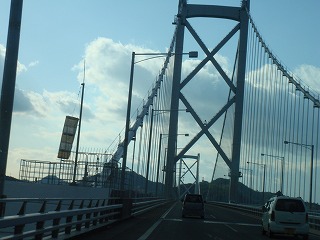 橋